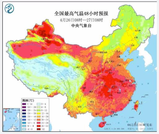 春天已經走遠，夏天已經悄悄來臨，未來幾天全國最高氣溫預報