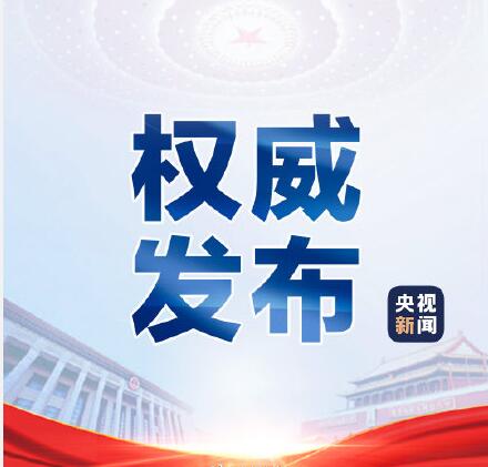 時代的召喚，中國法治建設的進步，民法典2021年1月1日起施行!