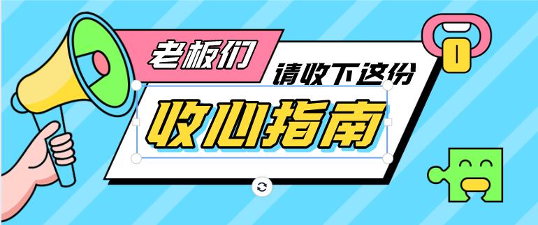 金屬不銹鋼激光切割機的加工效果如何？