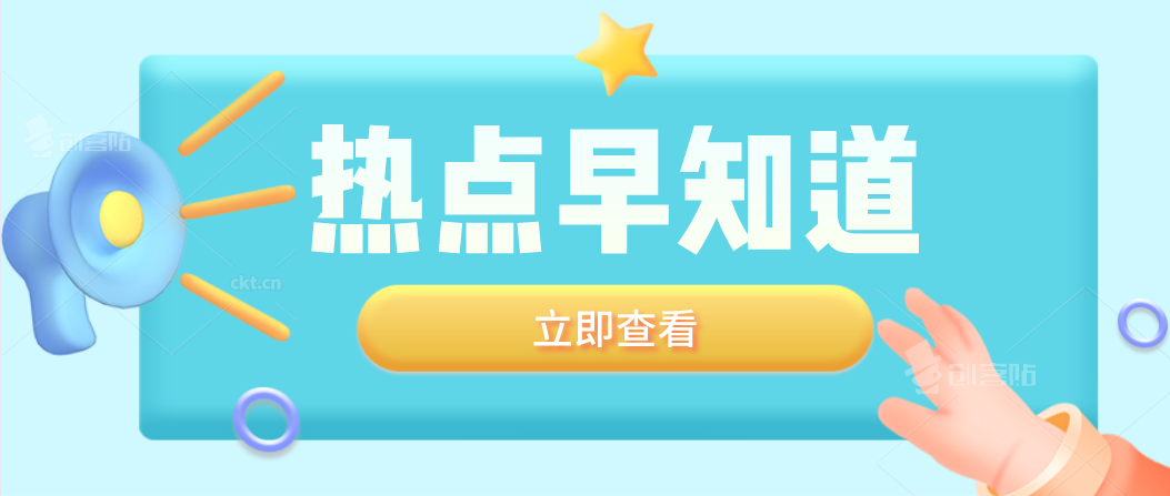 光纖激光切割機的保養知識你還不知道嗎？抓緊來看看