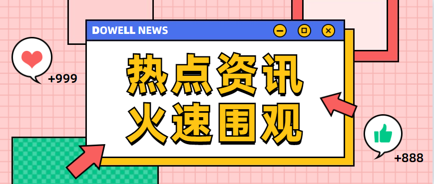 銅材料可以使用金屬激光切割機切割嗎？