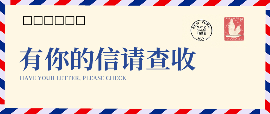 山東管材金屬光纖激光切管機廠家日報：養生小知識